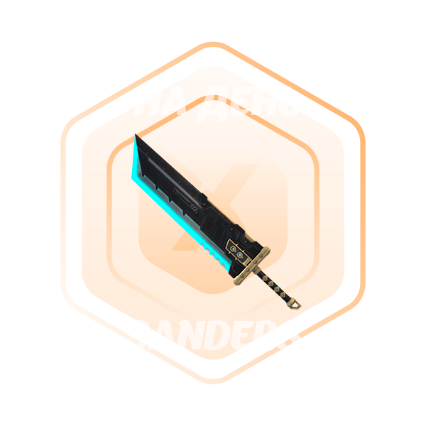 Buster Swords Кастомное оружие