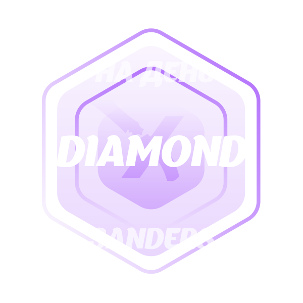 DIAMOND