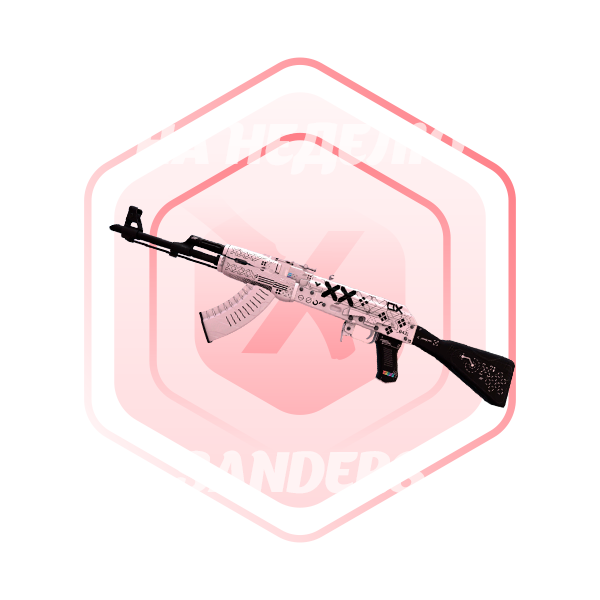 Магический AK47